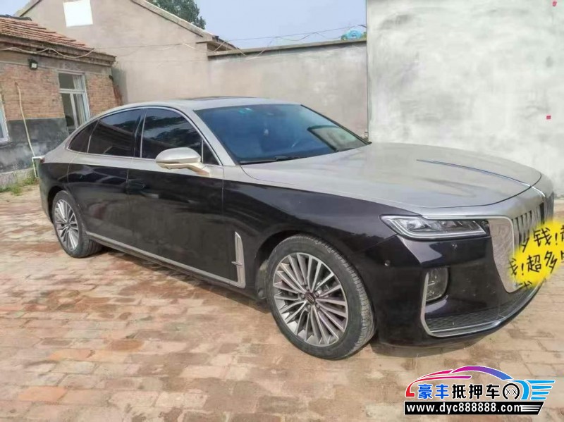 20年红旗H9轿车抵押车出售