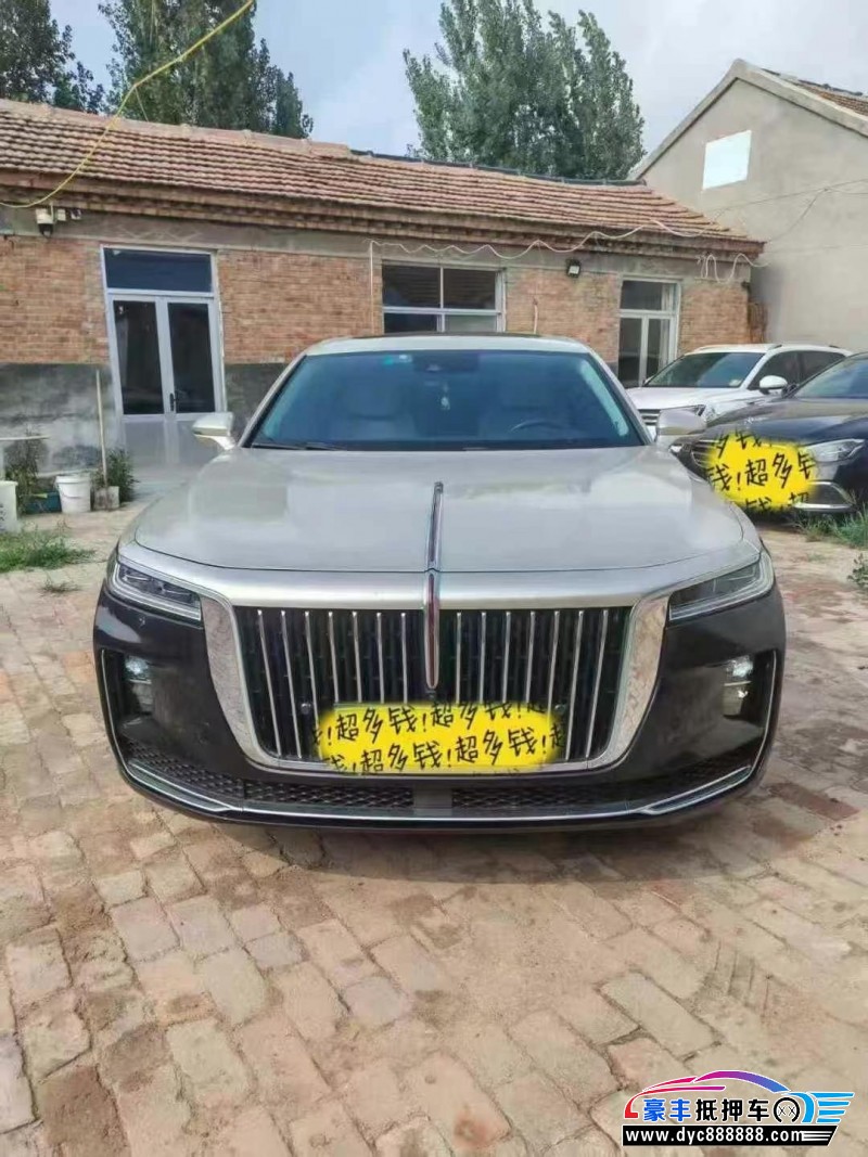 20年红旗H9轿车抵押车出售