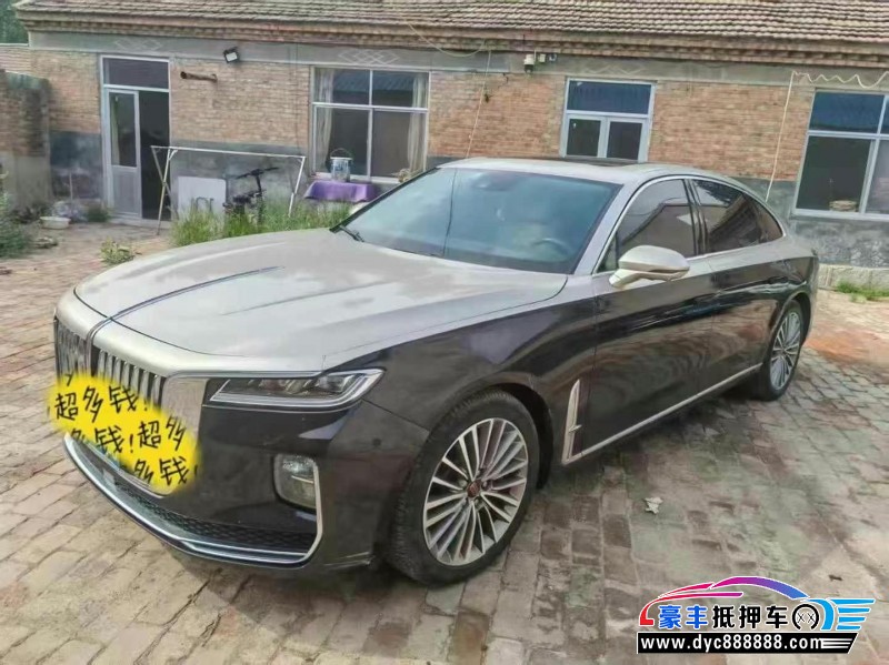 20年红旗H9轿车抵押车出售