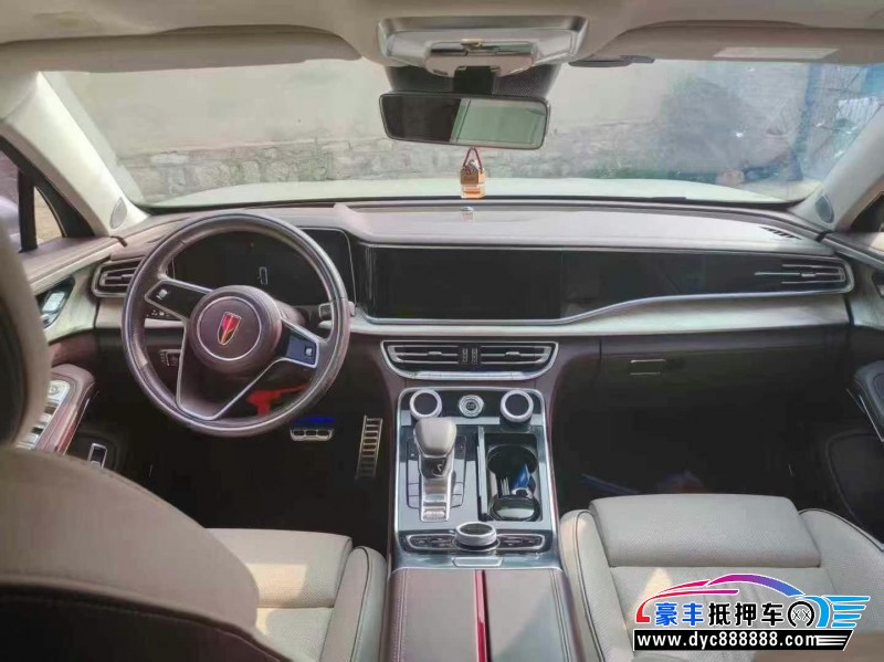 20年红旗H9轿车抵押车出售