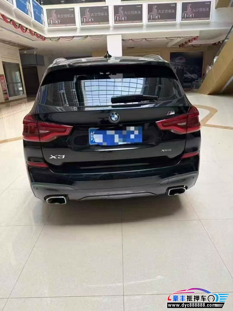 20年宝马X3轿车抵押车出售