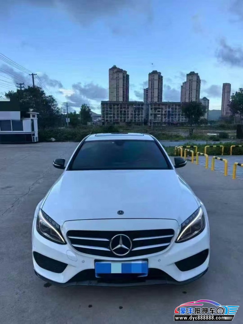 18年奔驰C轿车抵押车出售