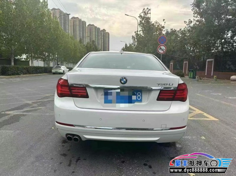 15年宝马7系轿车抵押车出售