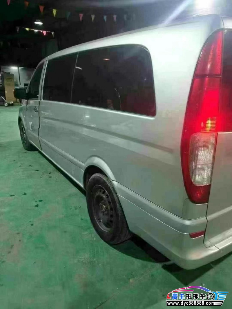 15年奔驰威霆MPV抵押车出售