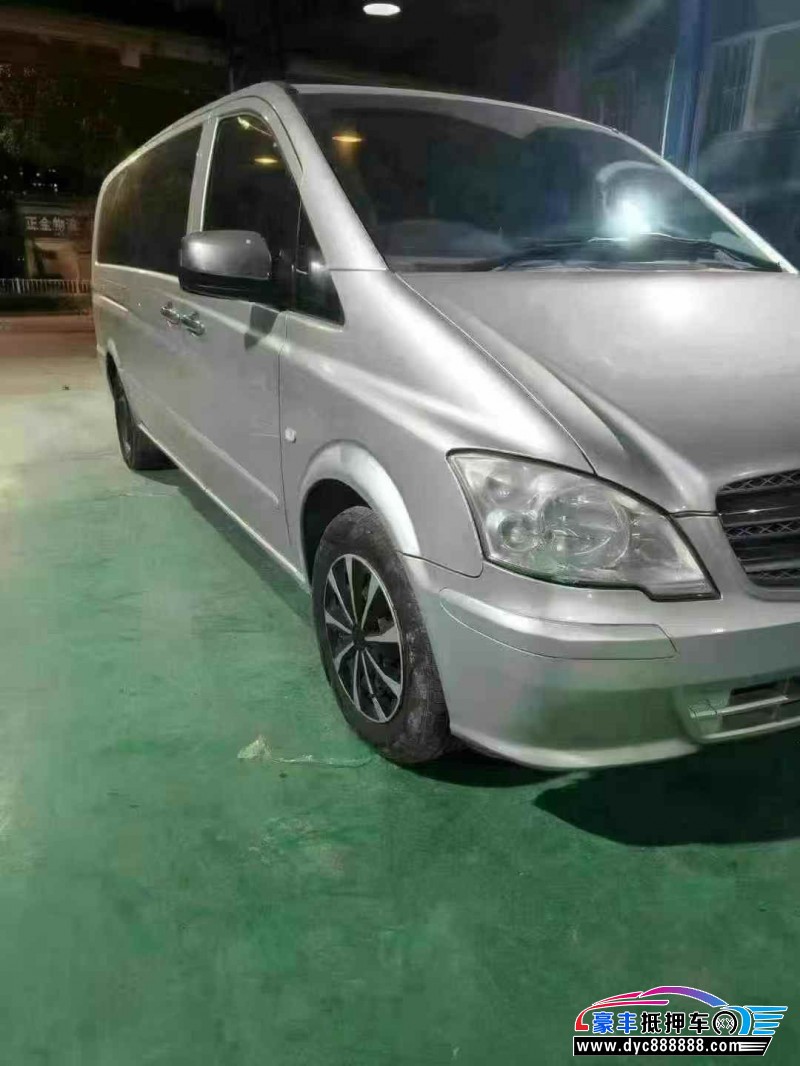 15年奔驰威霆MPV抵押车出售