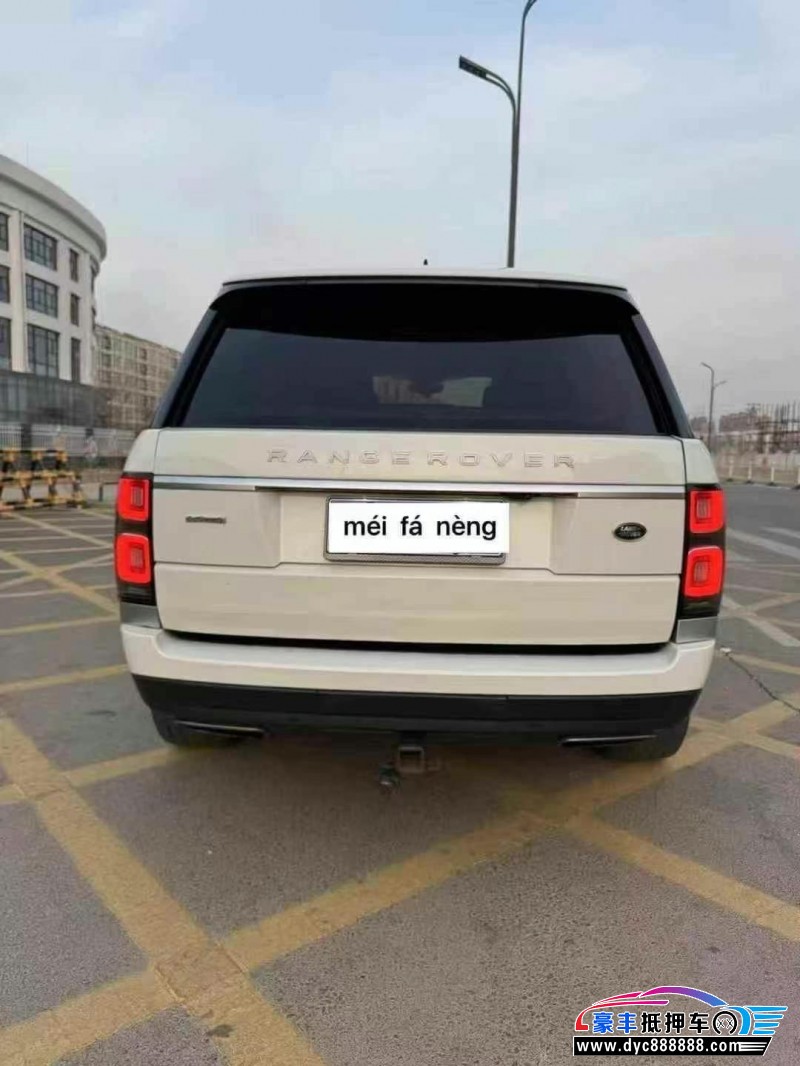 18年路虎揽胜行政SUV抵押车出售