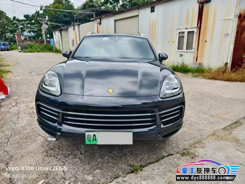 20年保时捷卡宴轿车抵押车出售