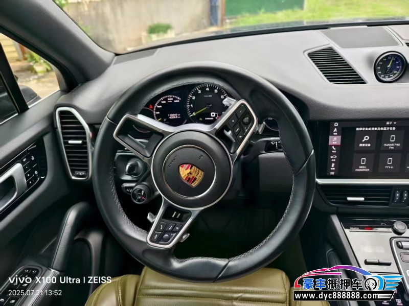 20年保时捷卡宴轿车抵押车出售