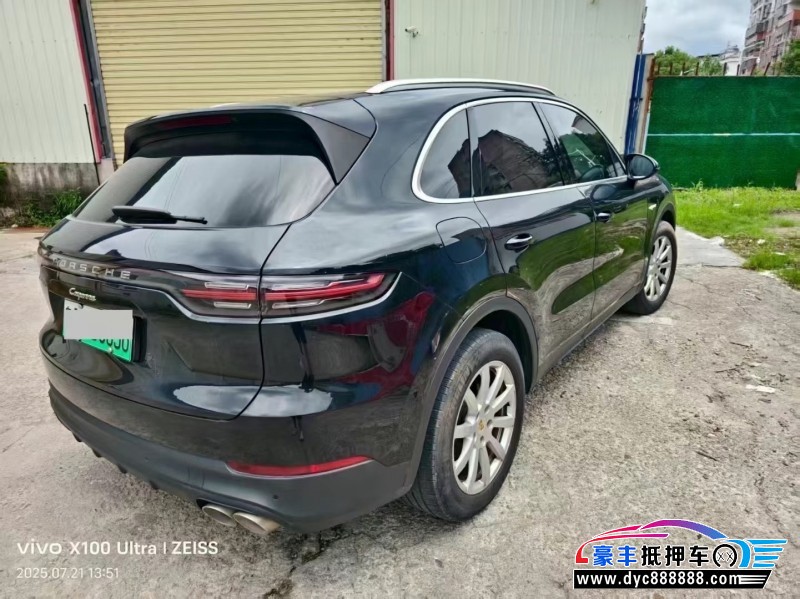 20年保时捷卡宴轿车抵押车出售