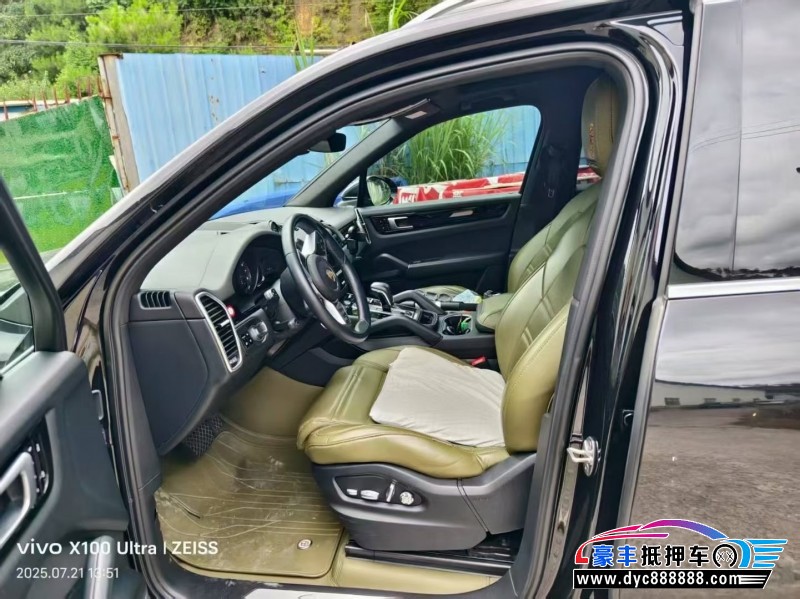 20年保时捷卡宴轿车抵押车出售