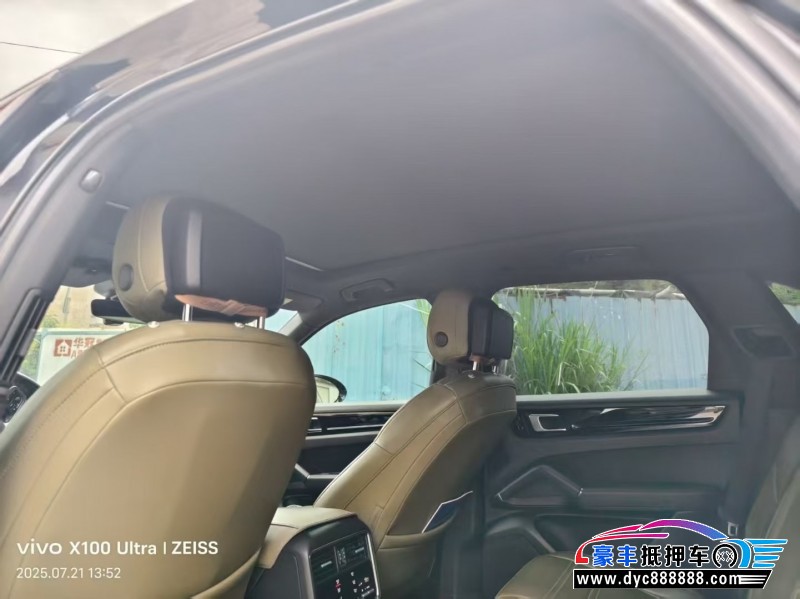 20年保时捷卡宴轿车抵押车出售