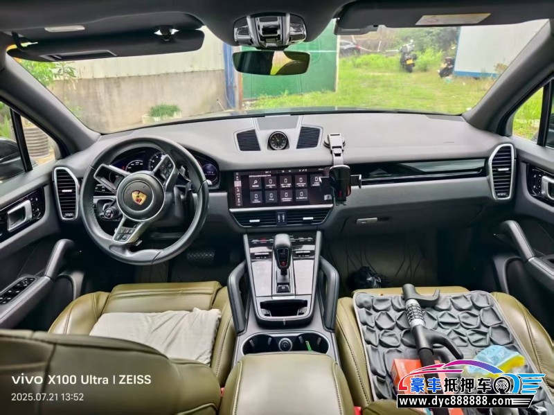 20年保时捷卡宴轿车抵押车出售