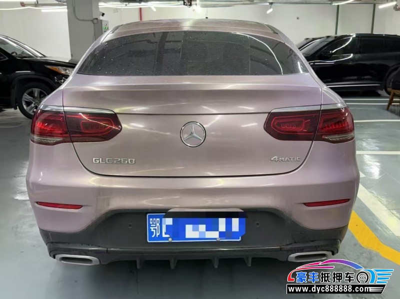 21年奔驰GLC轿车抵押车出售