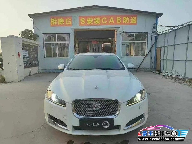 抵押车出售14年捷豹XF轿车
