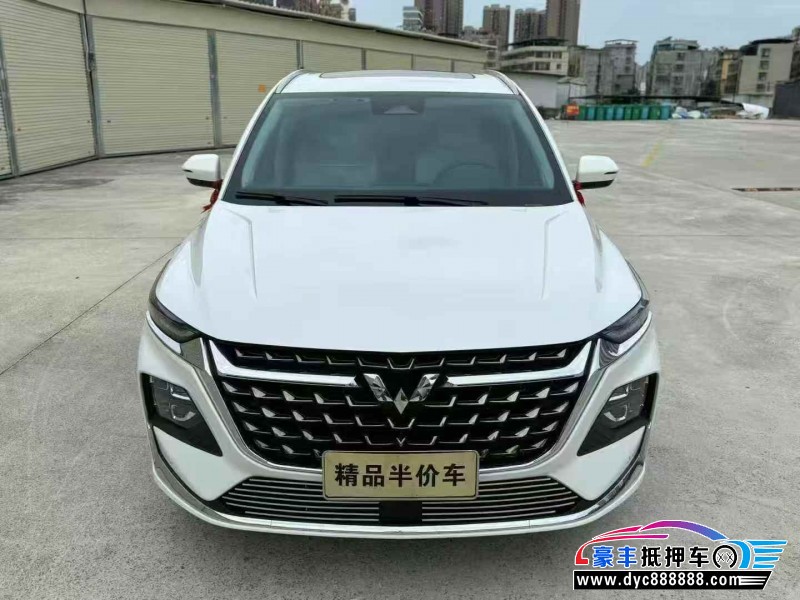 23年五菱凯捷轿车抵押车出售