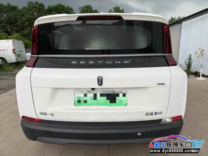 25年奔腾奔腾NAT轿车抵押车出售