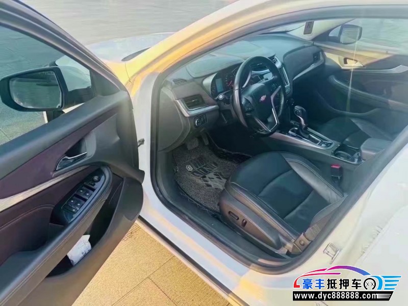 17年雪佛兰迈锐宝轿车抵押车出售