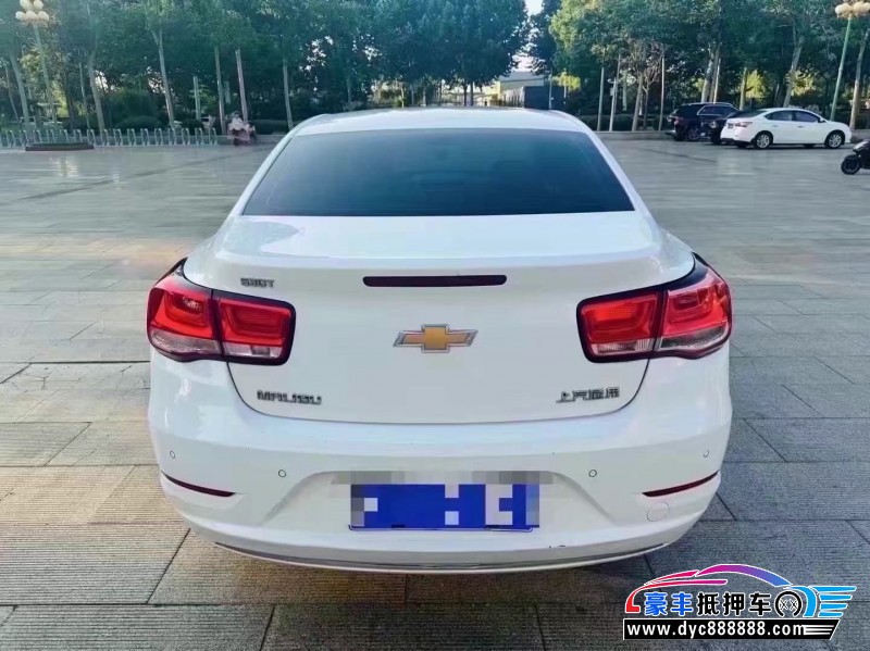 17年雪佛兰迈锐宝轿车抵押车出售