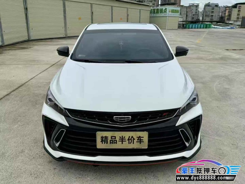 23年吉利缤瑞轿车抵押车出售