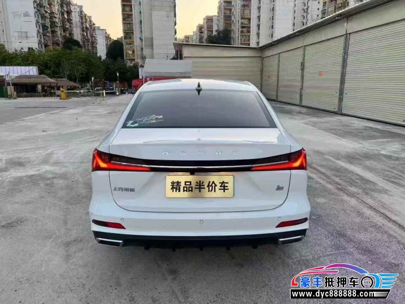 23年荣威i5轿车抵押车出售