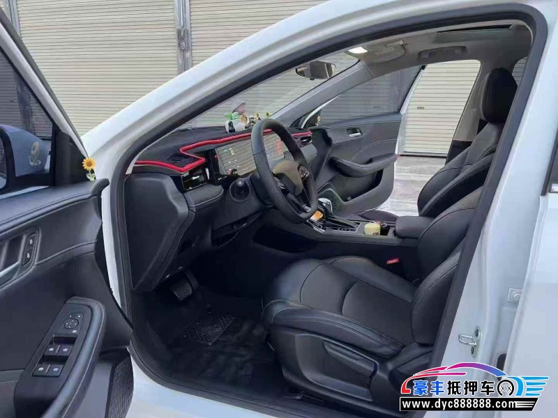 23年荣威i5轿车抵押车出售