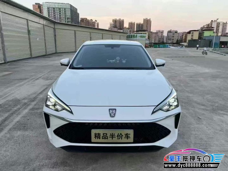 23年荣威i5轿车抵押车出售