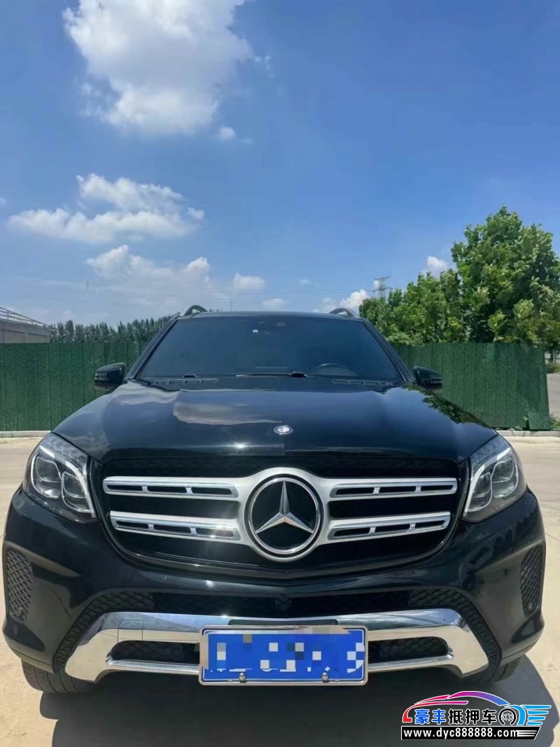 17年奔驰GLS轿车抵押车出售