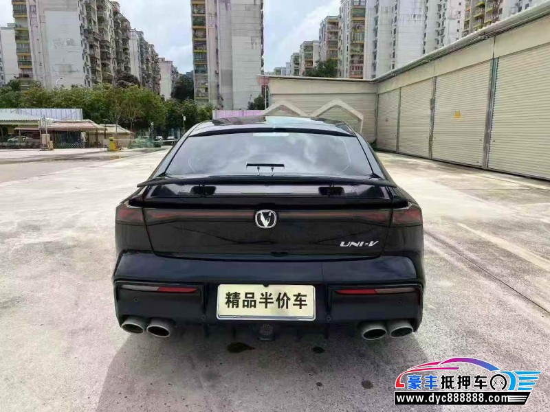 24年长安长安UNI轿车抵押车出售