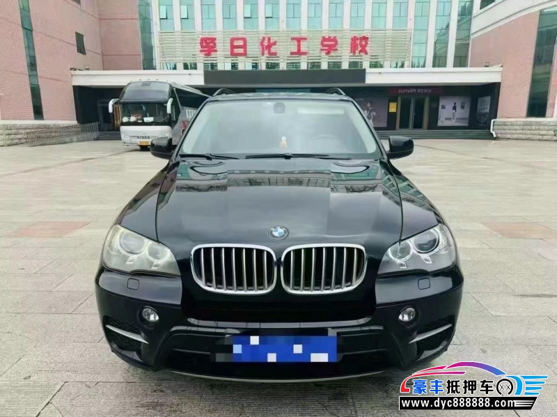 11年宝马X5轿车抵押车出售