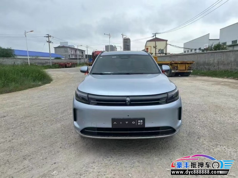 25年华为问界轿车抵押车出售