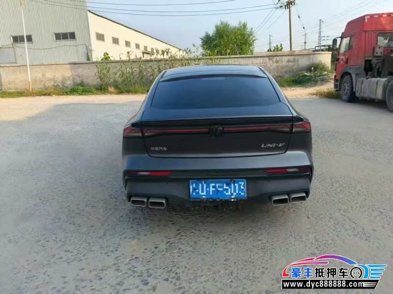 25年长安长安UNI轿车抵押车出售