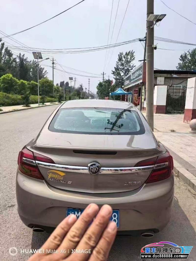 16年别克君威轿车抵押车出售