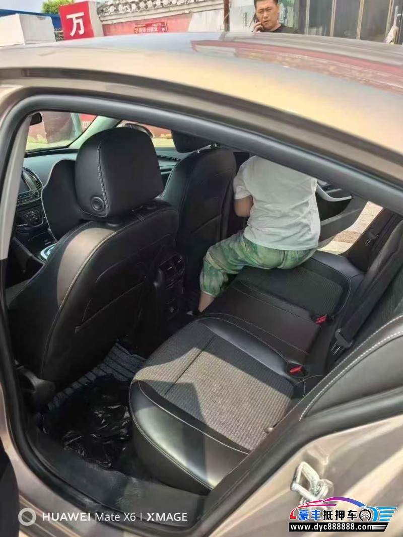 16年别克君威轿车抵押车出售