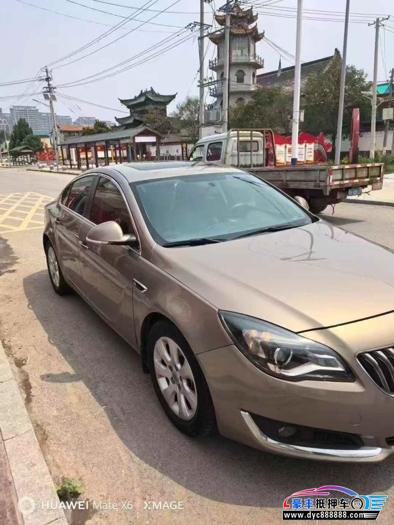 16年别克君威轿车抵押车出售