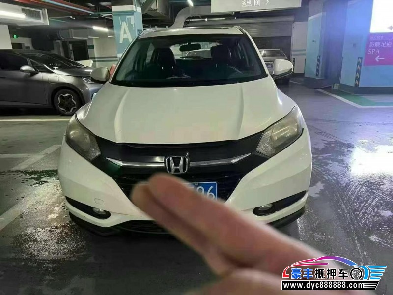 16年本田缤智轿车抵押车出售