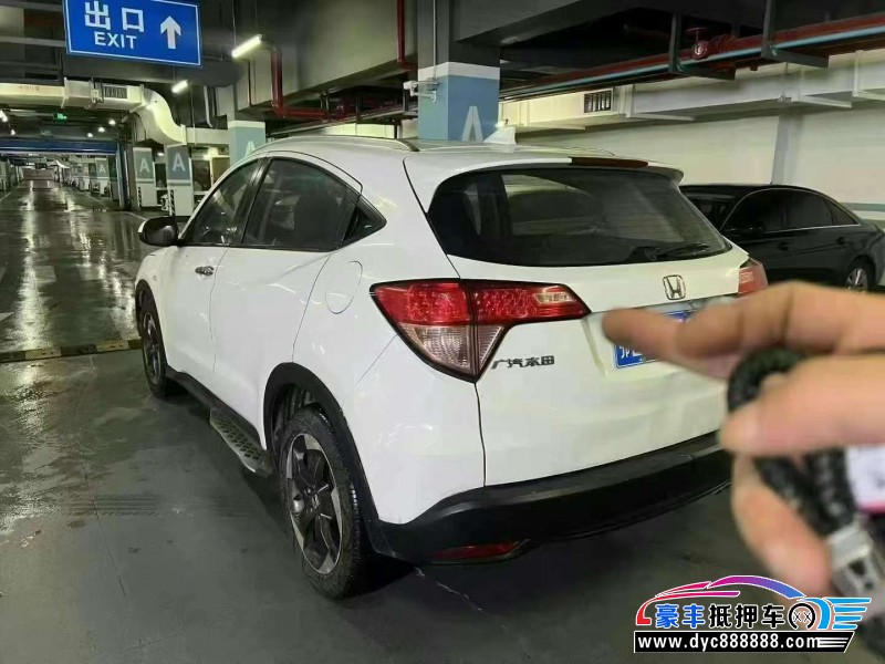 16年本田缤智轿车抵押车出售