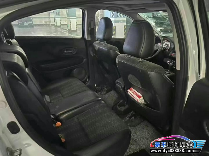 16年本田缤智轿车抵押车出售