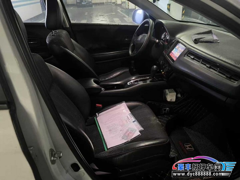 16年本田缤智轿车抵押车出售