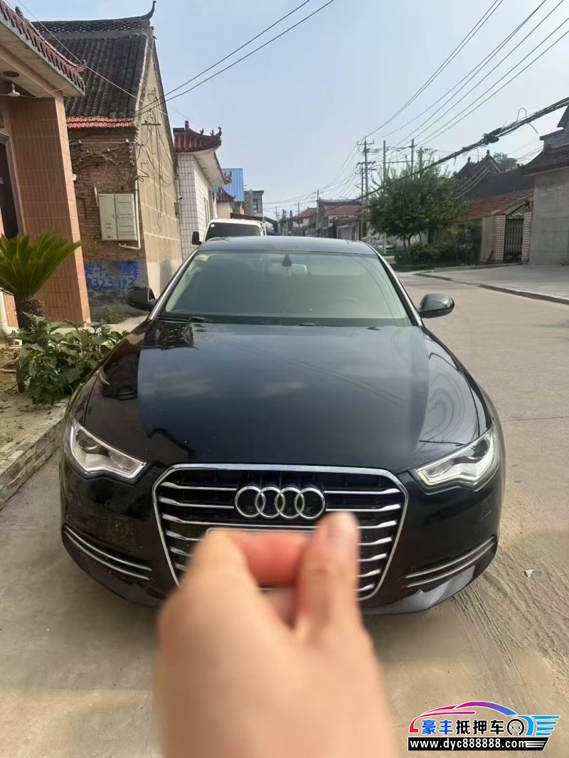 15年奥迪A6L轿车抵押车出售