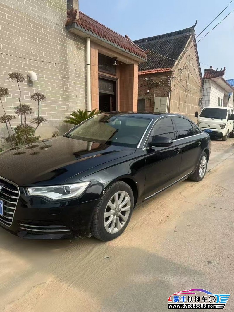 15年奥迪A6L轿车抵押车出售
