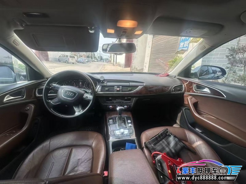 15年奥迪A6L轿车抵押车出售