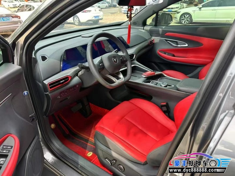 20年长安长安UNI轿车抵押车出售