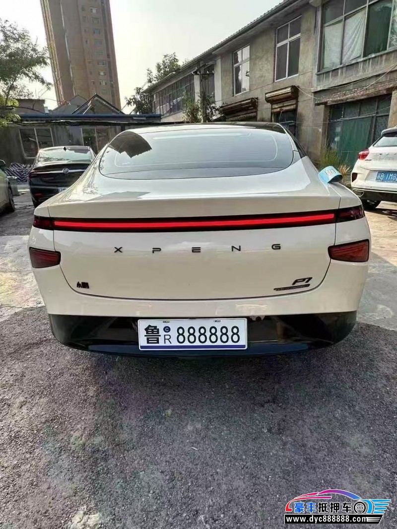 21年小鹏汽车P7轿车抵押车出售