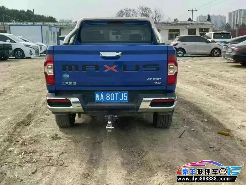 21年上汽大通T70轿车抵押车出售