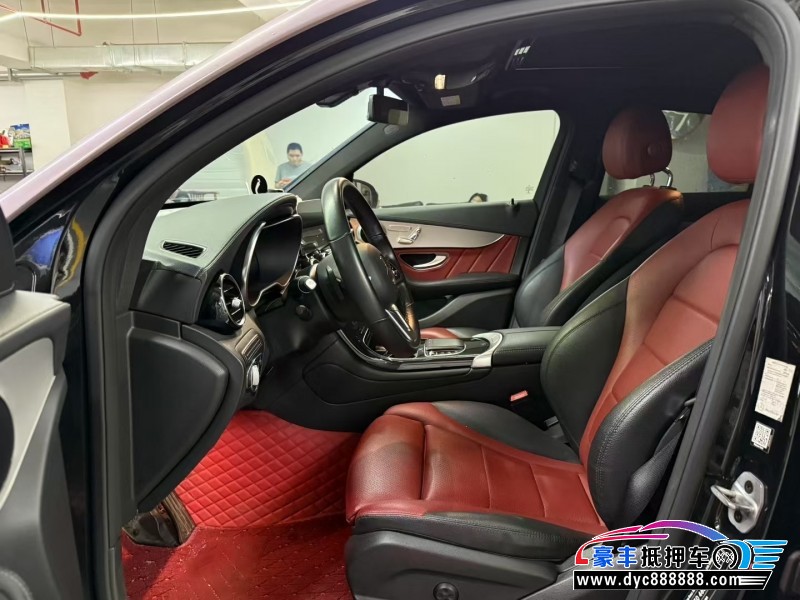 21年奔驰GLC轿车抵押车出售