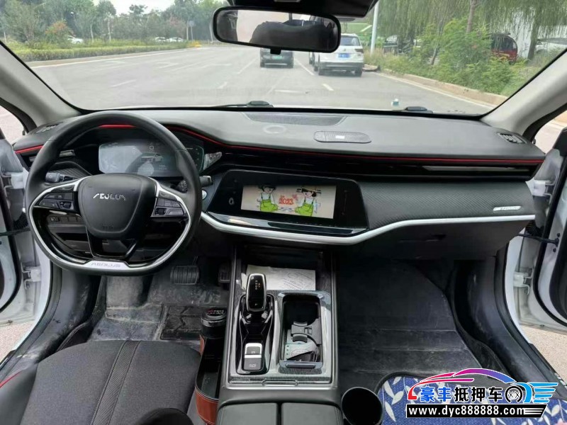 21年东风风神奕炫轿车抵押车出售