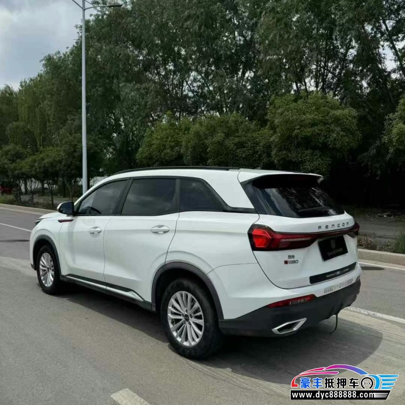 23年东风风光580轿车抵押车出售