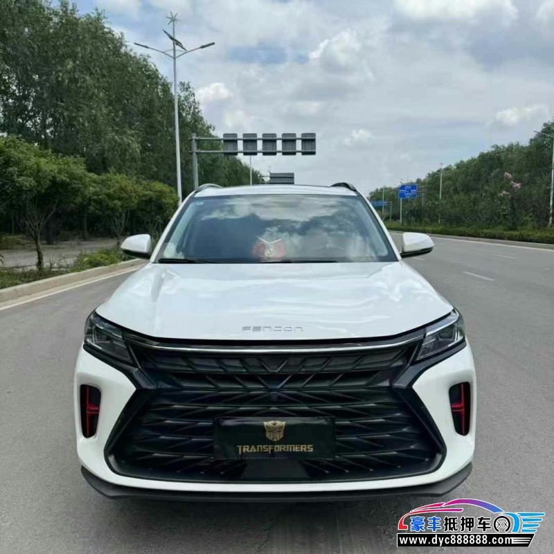 23年东风风光580轿车抵押车出售