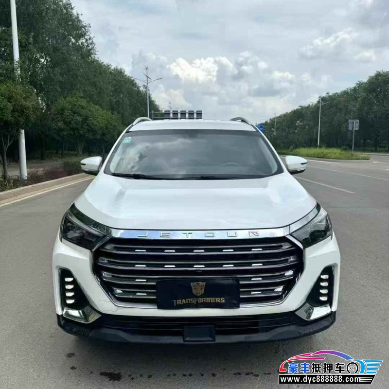 23年捷途X90轿车抵押车出售