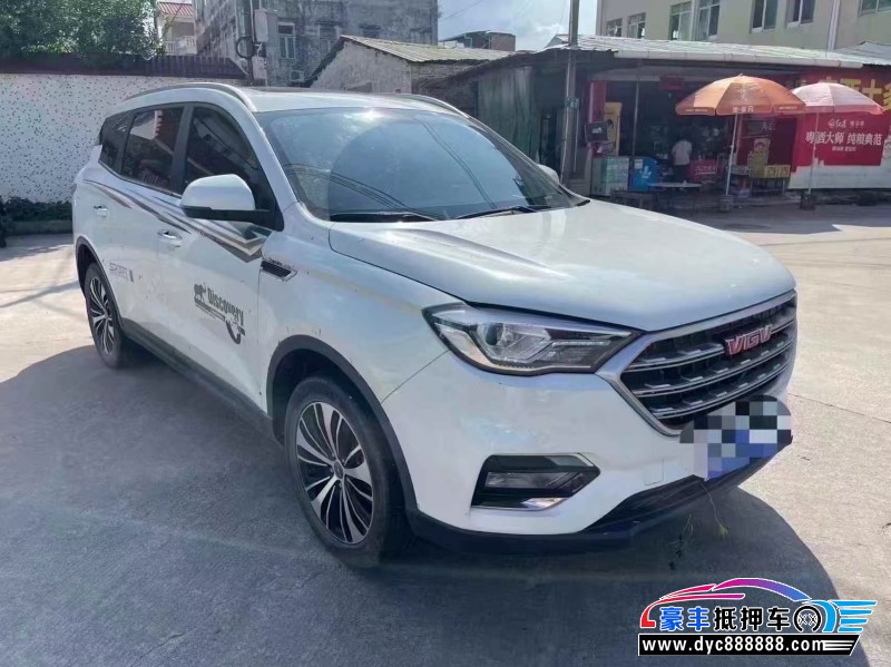 20年潍柴英致U70轿车抵押车出售